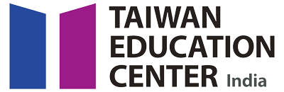 印度臺灣華語教育中心